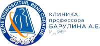 Медицинский центр «Баер»